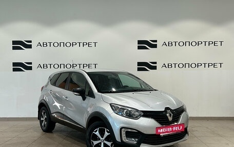 Renault Kaptur I рестайлинг, 2019 год, 1 099 000 рублей, 9 фотография
