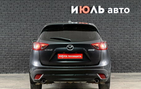 Mazda CX-5 II, 2014 год, 1 875 000 рублей, 6 фотография
