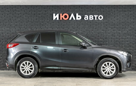 Mazda CX-5 II, 2014 год, 1 875 000 рублей, 9 фотография