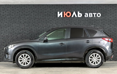 Mazda CX-5 II, 2014 год, 1 875 000 рублей, 8 фотография