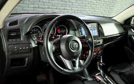 Mazda CX-5 II, 2014 год, 1 875 000 рублей, 12 фотография