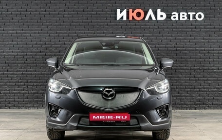 Mazda CX-5 II, 2014 год, 1 875 000 рублей, 3 фотография