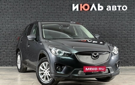 Mazda CX-5 II, 2014 год, 1 875 000 рублей, 4 фотография