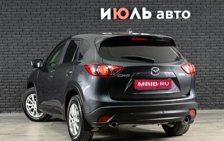 Mazda CX-5 II, 2014 год, 1 875 000 рублей, 7 фотография
