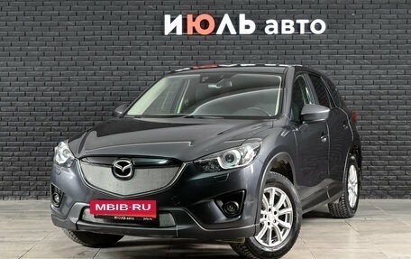 Mazda CX-5 II, 2014 год, 1 875 000 рублей, 2 фотография