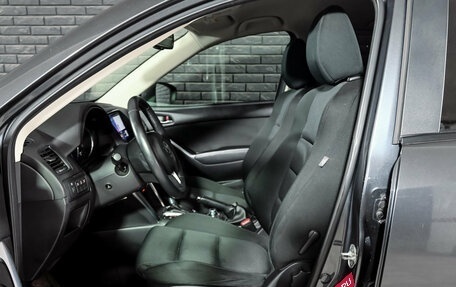 Mazda CX-5 II, 2014 год, 1 875 000 рублей, 10 фотография