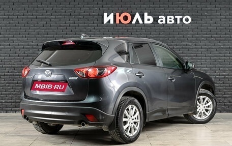 Mazda CX-5 II, 2014 год, 1 875 000 рублей, 5 фотография