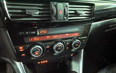 Mazda CX-5 II, 2014 год, 1 875 000 рублей, 17 фотография