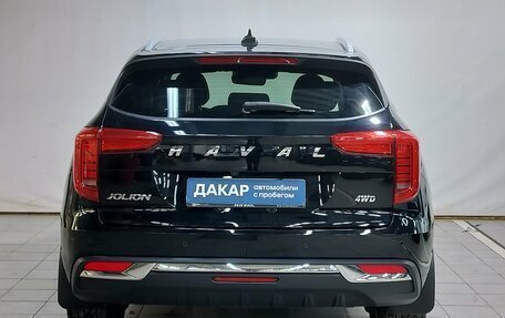 Haval Jolion, 2023 год, 1 890 000 рублей, 5 фотография