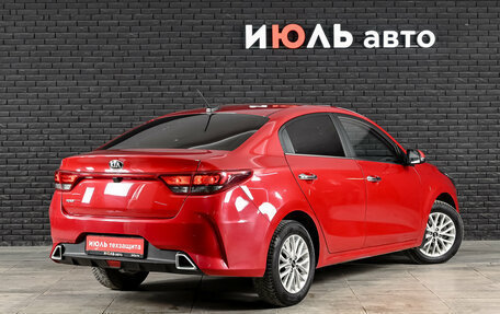 KIA Rio IV, 2020 год, 1 750 000 рублей, 5 фотография