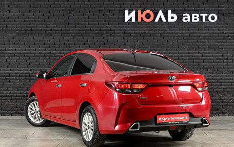 KIA Rio IV, 2020 год, 1 750 000 рублей, 8 фотография