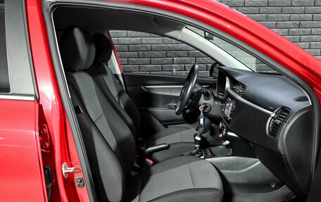 KIA Rio IV, 2020 год, 1 750 000 рублей, 12 фотография