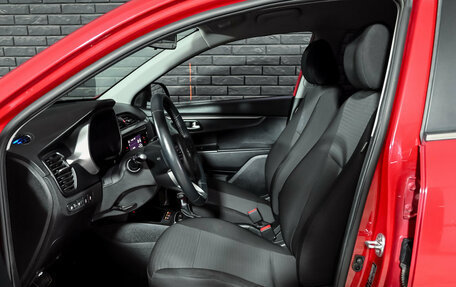 KIA Rio IV, 2020 год, 1 750 000 рублей, 11 фотография