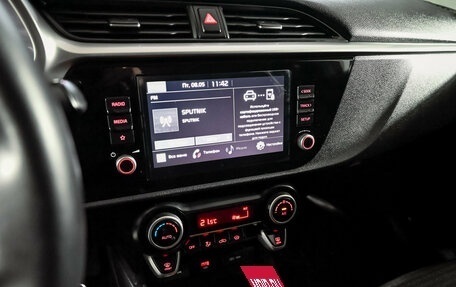 KIA Rio IV, 2020 год, 1 750 000 рублей, 17 фотография