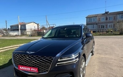 Genesis GV80 I, 2021 год, 7 350 000 рублей, 1 фотография