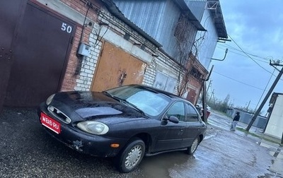 Mercury Sable III, 1996 год, 150 000 рублей, 1 фотография