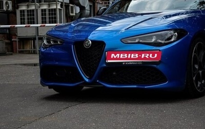 Alfa Romeo Giulia II, 2022 год, 3 900 000 рублей, 1 фотография