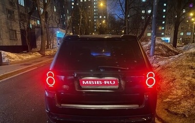 Land Rover Freelander II рестайлинг 2, 2007 год, 1 000 000 рублей, 1 фотография