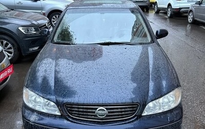 Nissan Maxima VIII, 2005 год, 370 000 рублей, 1 фотография
