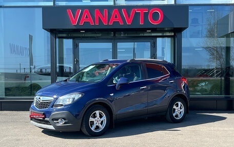 Opel Mokka I, 2013 год, 975 000 рублей, 1 фотография