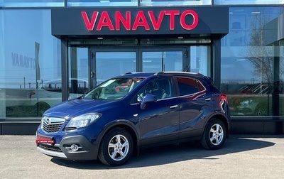 Opel Mokka I, 2013 год, 975 000 рублей, 1 фотография