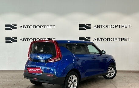 KIA Soul III, 2020 год, 1 949 000 рублей, 5 фотография