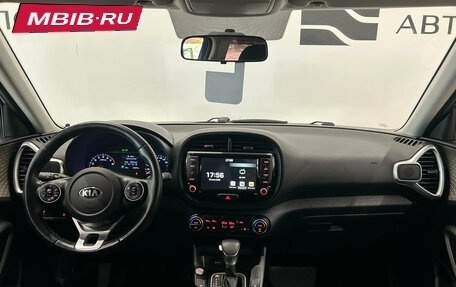 KIA Soul III, 2020 год, 1 949 000 рублей, 15 фотография