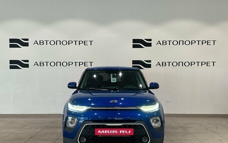KIA Soul III, 2020 год, 1 949 000 рублей, 8 фотография