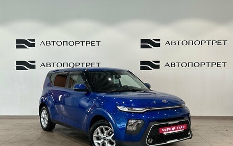 KIA Soul III, 2020 год, 1 949 000 рублей, 7 фотография