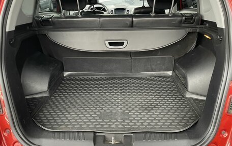 Chery Tiggo 5 I рестайлинг, 2014 год, 589 000 рублей, 13 фотография