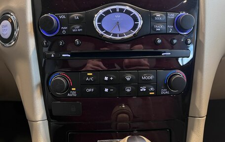 Infiniti QX50 I рестайлинг, 2013 год, 1 930 000 рублей, 15 фотография