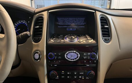 Infiniti QX50 I рестайлинг, 2013 год, 1 930 000 рублей, 13 фотография