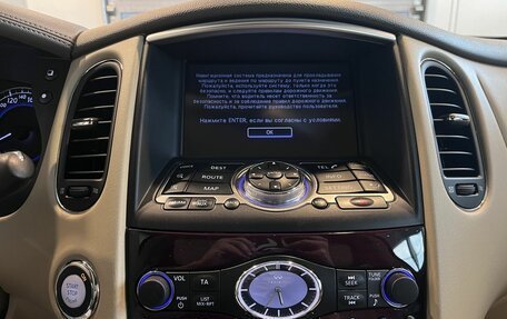 Infiniti QX50 I рестайлинг, 2013 год, 1 930 000 рублей, 14 фотография