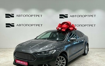 Ford Mondeo V, 2017 год, 1 499 000 рублей, 1 фотография