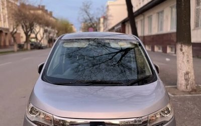 Nissan Dayz I рестайлинг, 2014 год, 590 000 рублей, 1 фотография