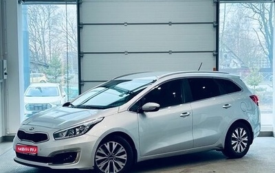 KIA cee'd III, 2016 год, 1 195 000 рублей, 1 фотография