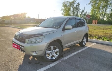 Toyota RAV4, 2007 год, 1 100 000 рублей, 1 фотография