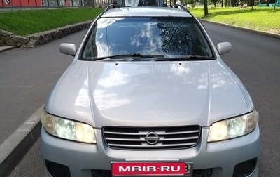 Nissan Avenir II, 2001 год, 180 000 рублей, 1 фотография