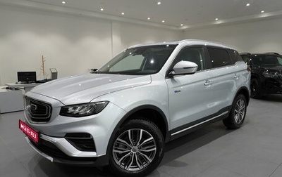 Geely Atlas, 2024 год, 2 375 000 рублей, 1 фотография