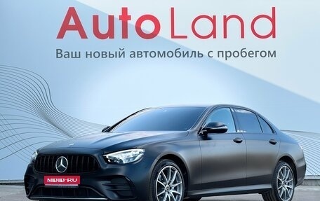 Mercedes-Benz E-Класс, 2022 год, 5 350 000 рублей, 1 фотография