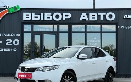 KIA Cerato III, 2011 год, 849 000 рублей, 1 фотография