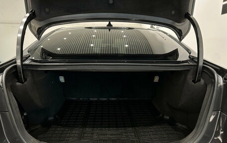 Ford Mondeo V, 2017 год, 1 499 000 рублей, 10 фотография