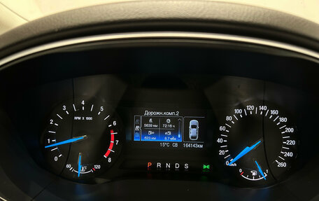Ford Mondeo V, 2017 год, 1 499 000 рублей, 22 фотография