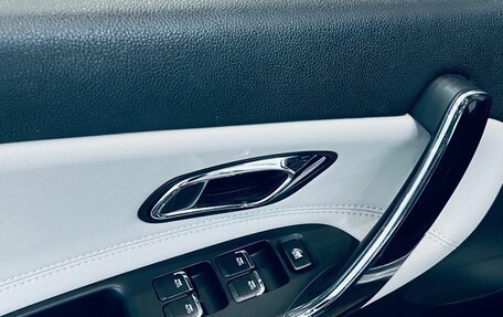 KIA cee'd III, 2016 год, 1 195 000 рублей, 11 фотография