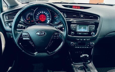 KIA cee'd III, 2016 год, 1 195 000 рублей, 22 фотография