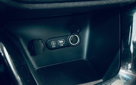 KIA cee'd III, 2016 год, 1 195 000 рублей, 27 фотография