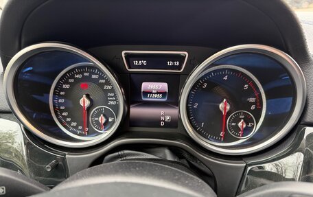 Mercedes-Benz GLS, 2018 год, 4 970 000 рублей, 8 фотография