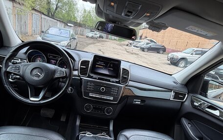 Mercedes-Benz GLS, 2018 год, 4 970 000 рублей, 11 фотография