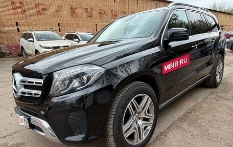 Mercedes-Benz GLS, 2018 год, 4 970 000 рублей, 2 фотография