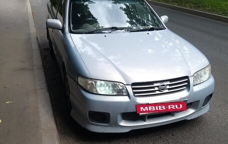 Nissan Avenir II, 2001 год, 180 000 рублей, 9 фотография
